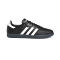 adidas. Fucking Awesome x Dill Samba ADV. Core Black/ White.