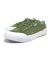 Huf. Classic Lo Ess. Sage.