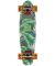 Globe. Surf Glass Waikiki. 24 in.
