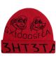 GX1000. 61)A3HT3TA3W Beanie. Red.