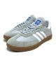 adidas. Samba ADV. Grey/Gum.