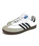 adidas. Samba ADV. White/Black/Gum.