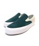 Converse Cons. One Star Slip On Pro. Faded Spruce.