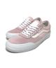 Vans. Chima Pro 2. Spirfire Pink.