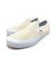 Vans. Slip On Pro Rubber Print. White.