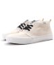 Vans Skate. Chukka VCU. Essential White.