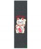 Mob. Lucky Cat Grip Tape Sheet. 9.0 in x 33 in.