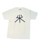 Shitty Kids - SK Logo - T-Shirt - White